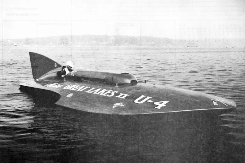 1953 U-4 Miss Great Lakes II